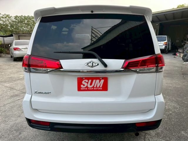 生意好幫手.創業首選☆家庭出遊/露營休閒  第5張相片