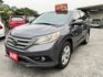 2014年式本田CR-V 2.4 S四輪傳動，動力強勁、操控穩定，空間寬敞，安全性高，家庭理想選擇。  第1張縮圖