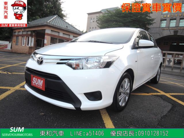 高雄市sum 東和汽車 高雄 中古車的價格 Findcar 找車網