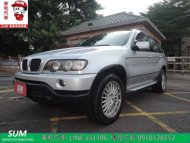 Top Bmw X5 03 En Iyi 22