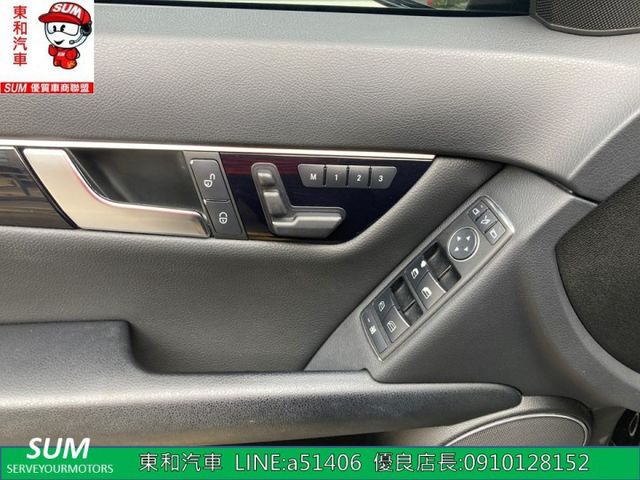 可全貸~總代理 C200~天窗~電動椅~雙區恆溫~TCS~六安  第9張相片