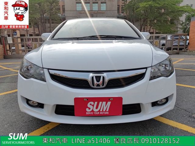 可全貸~頂級八代喜美~天窗~音控~恆溫~雙安~黑內裝~802醫生一手車~原版件~  第2張相片