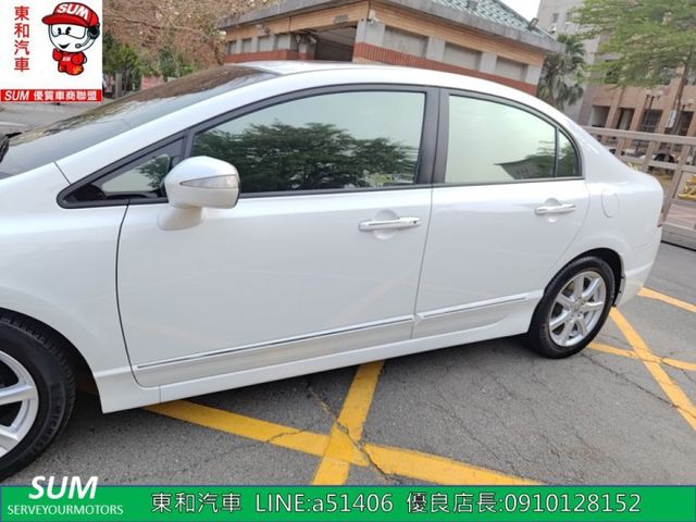 可全貸~頂級八代喜美~天窗~音控~恆溫~雙安~黑內裝~802醫生一手車~原版件~  第4張相片