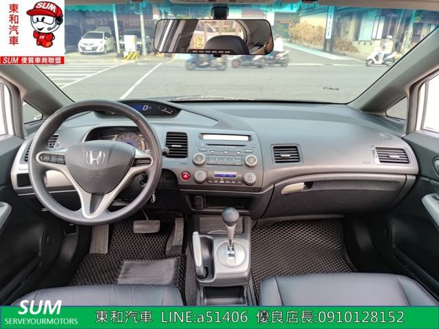 可全貸~頂級八代喜美~天窗~音控~恆溫~雙安~黑內裝~802醫生一手車~原版件~  第15張相片