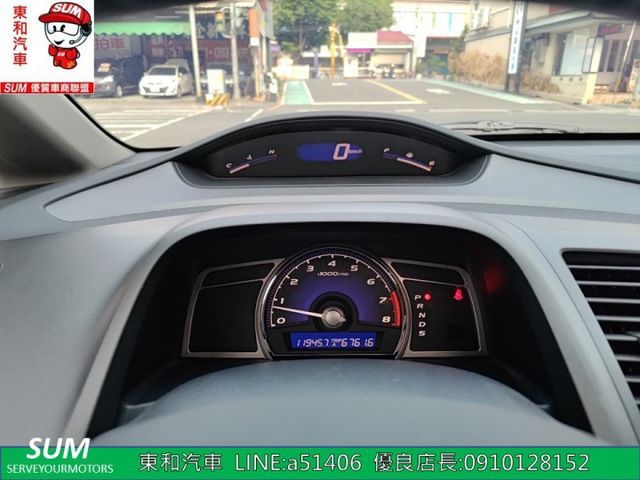 可全貸~頂級八代喜美~天窗~音控~恆溫~雙安~黑內裝~802醫生一手車~原版件~  第16張相片