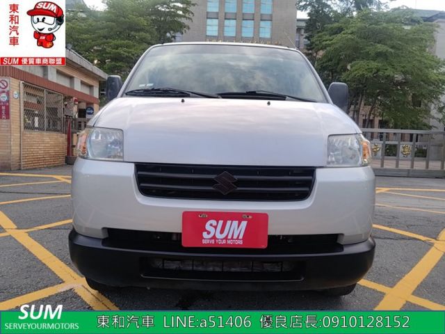 可全貸~吉利 1.6 有力手排 ~發財工具車~前車主裝冷氣~無操車~無載重~  第1張相片
