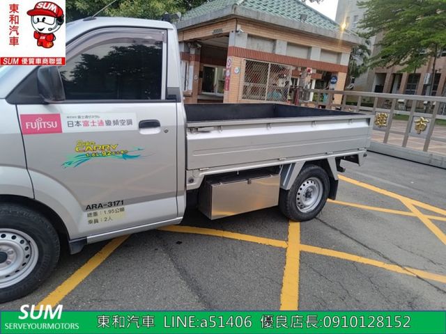 可全貸~吉利 1.6 有力手排 ~發財工具車~前車主裝冷氣~無操車~無載重~  第3張相片