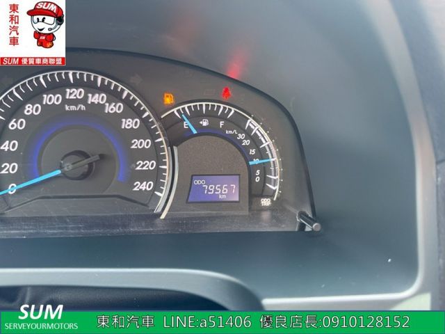 可全貸~原鈑件~只跑7萬9千km~導航~倒車顯影~  第15張相片