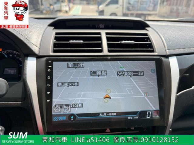 可全貸~原鈑件~只跑7萬9千km~導航~倒車顯影~  第17張相片