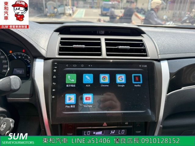可全貸~原鈑件~只跑7萬9千km~導航~倒車顯影~  第19張相片