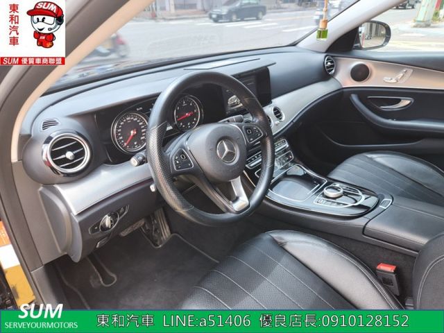 可全貸~老闆車E220d~總代理~停車輔助~前後雷達、雙前電動座椅~定速巡航~中文導航~  第10張相片