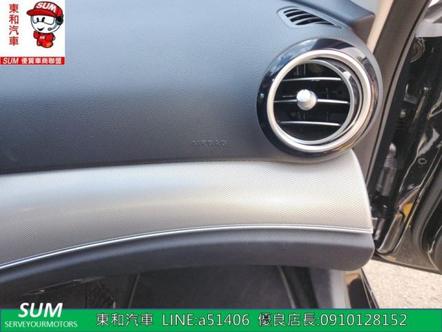 可全貸~老闆車E220d~總代理~停車輔助~前後雷達、雙前電動座椅~定速巡航~中文導航~  第14張相片