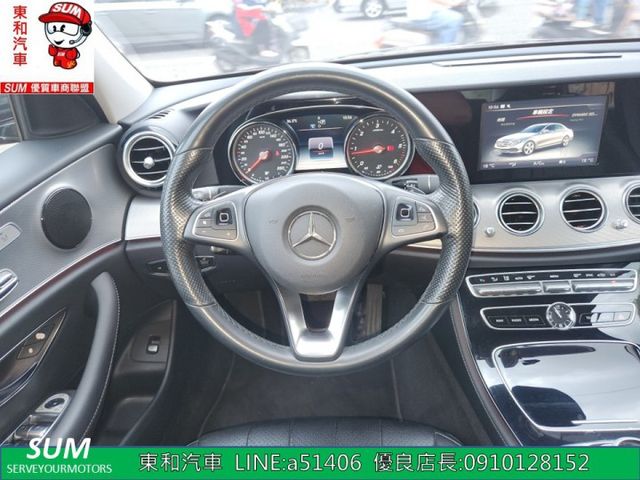 可全貸~老闆車E220d~總代理~停車輔助~前後雷達、雙前電動座椅~定速巡航~中文導航~  第18張相片
