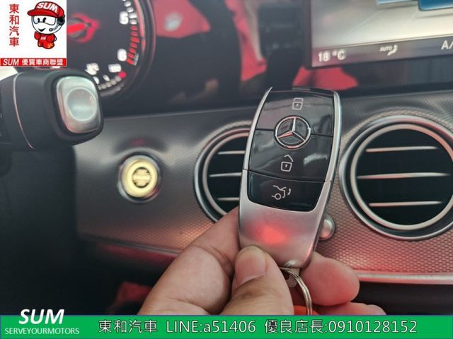 可全貸~老闆車E220d~總代理~停車輔助~前後雷達、雙前電動座椅~定速巡航~中文導航~  第20張相片