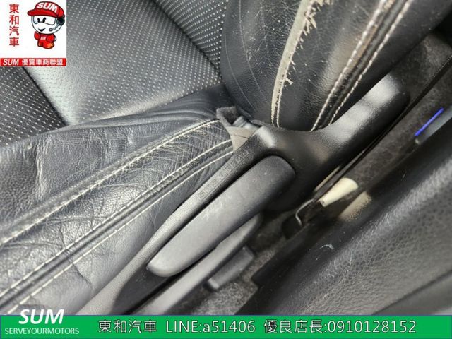 可全貸~Altis 1.8 ~i-Key~定速巡航~防滑~恆溫~8安~倒車~導航~抬頭顯示器~  第14張相片
