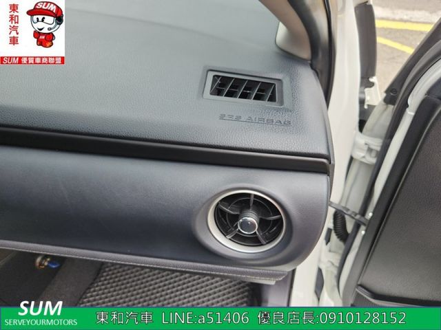可全貸~Altis 1.8 ~i-Key~定速巡航~防滑~恆溫~8安~倒車~導航~抬頭顯示器~  第16張相片