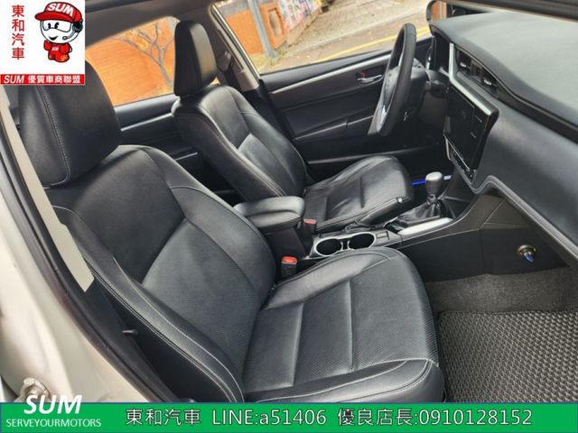 可全貸~Altis 1.8 ~i-Key~定速巡航~防滑~恆溫~8安~倒車~導航~抬頭顯示器~  第17張相片