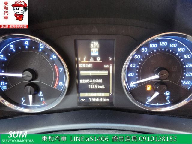 可全貸~Altis 1.8 ~i-Key~定速巡航~防滑~恆溫~8安~倒車~導航~抬頭顯示器~  第19張相片