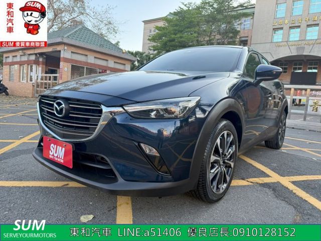 可全貸~原版件~里程保證~18吋鋁圈~電子手煞車~iKEY~盲點~原廠導航  第1張相片