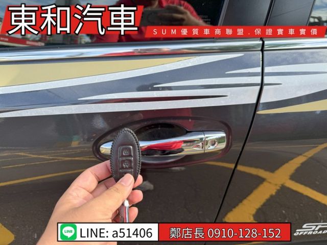 可全貸~等級完美影音板~環景~旅行架~I-KEY~四安~胎壓~  第6張相片