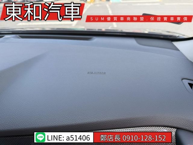 可全貸~等級完美影音板~環景~旅行架~I-KEY~四安~胎壓~  第14張相片