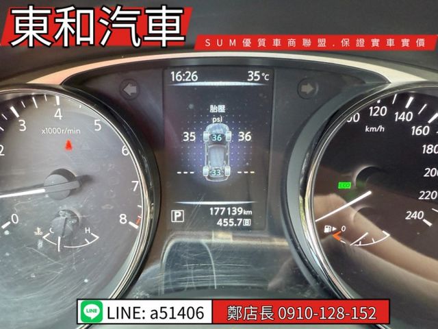 可全貸~等級完美影音板~環景~旅行架~I-KEY~四安~胎壓~  第17張相片