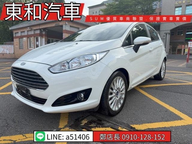 可全貸~五門運動款 ~1.0渦輪省油更省稅~I-KET~六速雙離合器~四安~原版件~只跑6萬6千KM  第1張相片