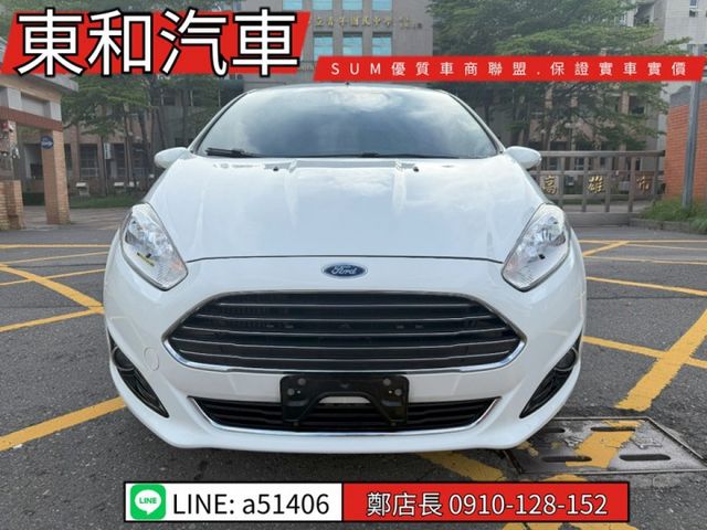 可全貸~五門運動款 ~1.0渦輪省油更省稅~I-KET~六速雙離合器~四安~原版件~只跑6萬6千KM  第2張相片