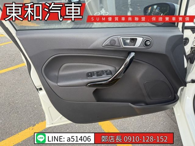 可全貸~五門運動款 ~1.0渦輪省油更省稅~I-KET~六速雙離合器~四安~原版件~只跑6萬6千KM  第7張相片