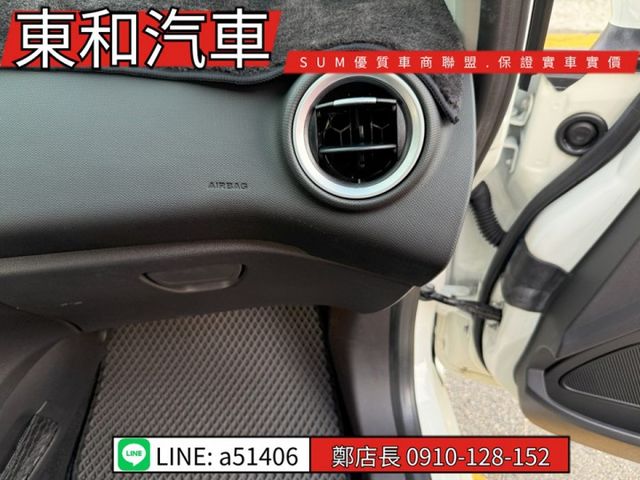 可全貸~五門運動款 ~1.0渦輪省油更省稅~I-KET~六速雙離合器~四安~原版件~只跑6萬6千KM  第11張相片