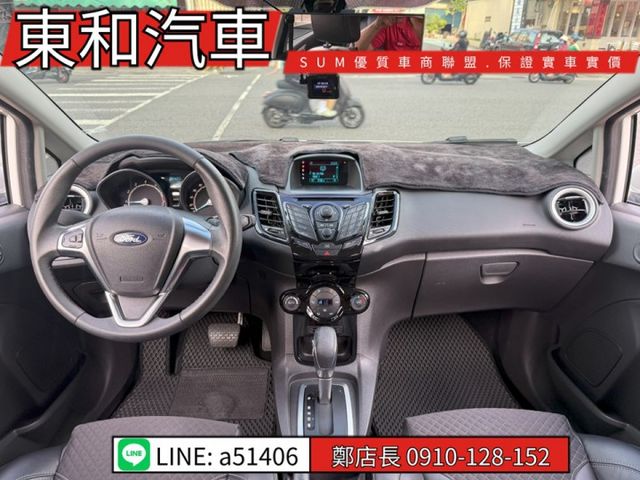 可全貸~五門運動款 ~1.0渦輪省油更省稅~I-KET~六速雙離合器~四安~原版件~只跑6萬6千KM  第13張相片