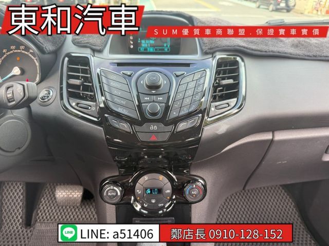可全貸~五門運動款 ~1.0渦輪省油更省稅~I-KET~六速雙離合器~四安~原版件~只跑6萬6千KM  第16張相片