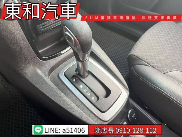 可全貸~五門運動款 ~1.0渦輪省油更省稅~I-KET~六速雙離合器~四安~原版件~只跑6萬6千KM  第17張相片