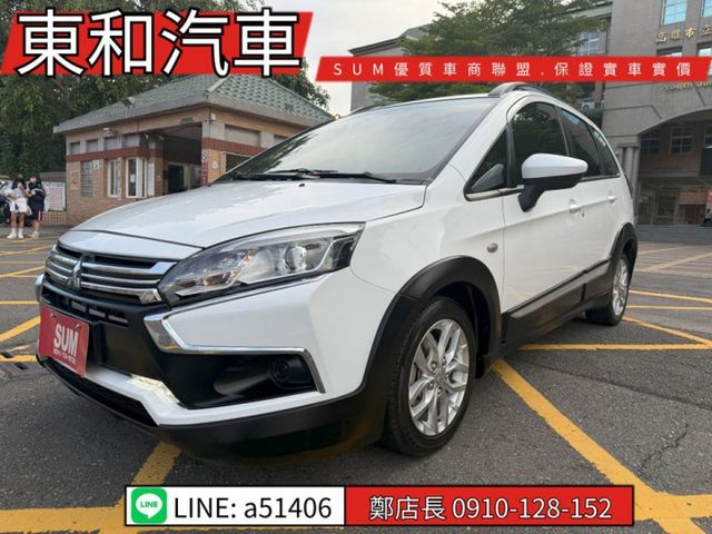 《COLT PLUS 》超值代步神車｜全車原鈑件｜行李架｜I-KEY｜7速手自排【只有跑2萬5千KM】～可全貸～  第1張相片