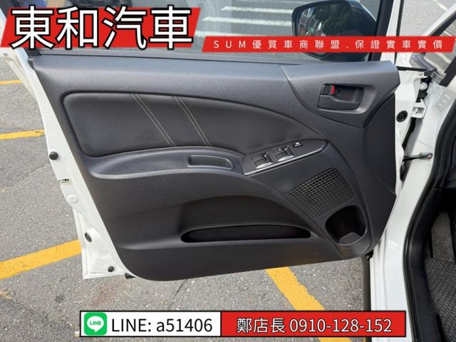 《COLT PLUS 》超值代步神車｜全車原鈑件｜行李架｜I-KEY｜7速手自排【只有跑2萬5千KM】～可全貸～  第9張相片