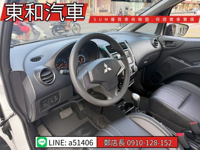 《COLT PLUS 》超值代步神車｜全車原鈑件｜行李架｜I-KEY｜7速手自排【只有跑2萬5千KM】～可全貸～  第10張相片