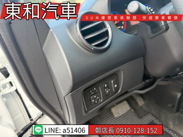 《COLT PLUS 》超值代步神車｜全車原鈑件｜行李架｜I-KEY｜7速手自排【只有跑2萬5千KM】～可全貸～  第11張相片