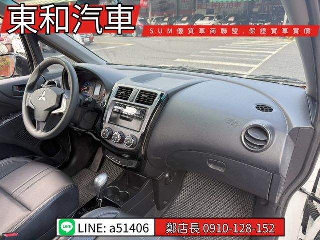 《COLT PLUS 》超值代步神車｜全車原鈑件｜行李架｜I-KEY｜7速手自排【只有跑2萬5千KM】～可全貸～  第13張相片