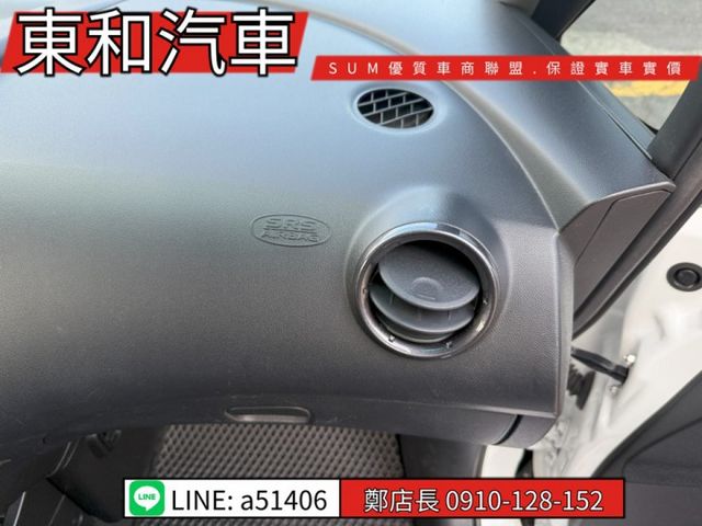 《COLT PLUS 》超值代步神車｜全車原鈑件｜行李架｜I-KEY｜7速手自排【只有跑2萬5千KM】～可全貸～  第14張相片