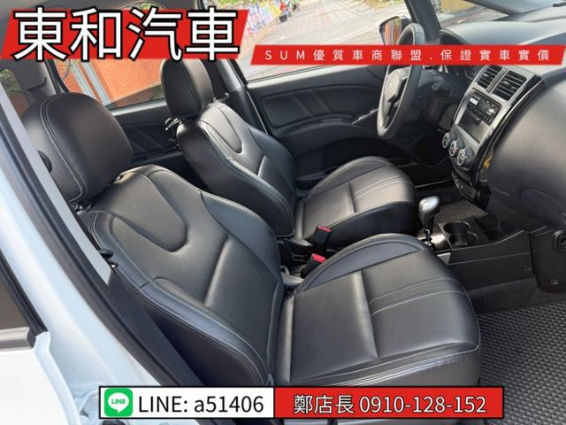 《COLT PLUS 》超值代步神車｜全車原鈑件｜行李架｜I-KEY｜7速手自排【只有跑2萬5千KM】～可全貸～  第15張相片