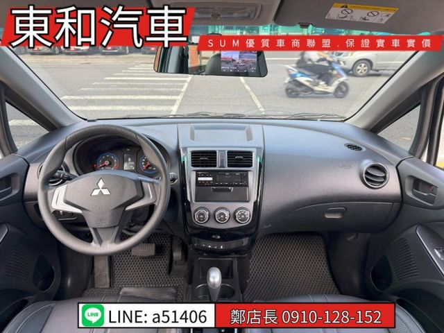 《COLT PLUS 》超值代步神車｜全車原鈑件｜行李架｜I-KEY｜7速手自排【只有跑2萬5千KM】～可全貸～  第16張相片