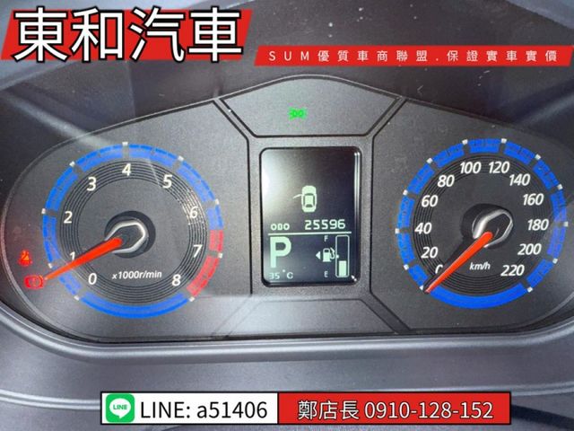《COLT PLUS 》超值代步神車｜全車原鈑件｜行李架｜I-KEY｜7速手自排【只有跑2萬5千KM】～可全貸～  第17張相片