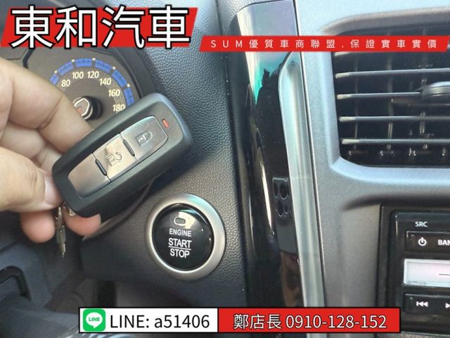 《COLT PLUS 》超值代步神車｜全車原鈑件｜行李架｜I-KEY｜7速手自排【只有跑2萬5千KM】～可全貸～  第18張相片