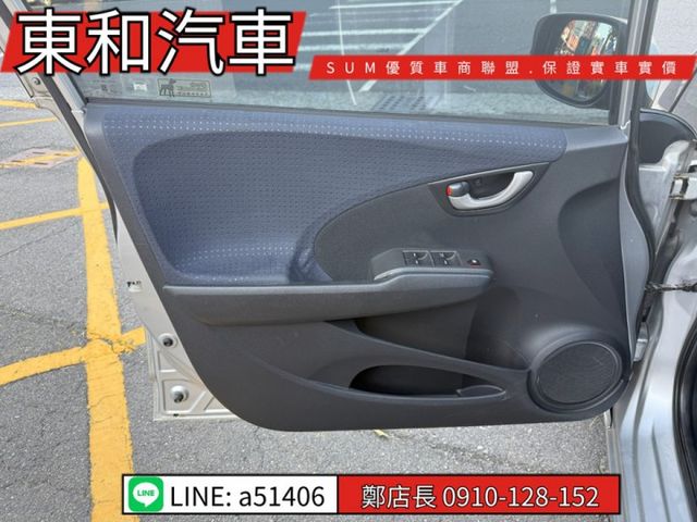 可全貸~一手車~只跑8萬1千公里~  第7張相片