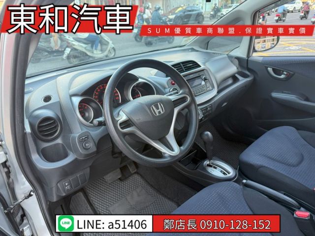 可全貸~一手車~只跑8萬1千公里~  第8張相片