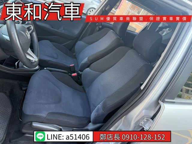 可全貸~一手車~只跑8萬1千公里~  第10張相片