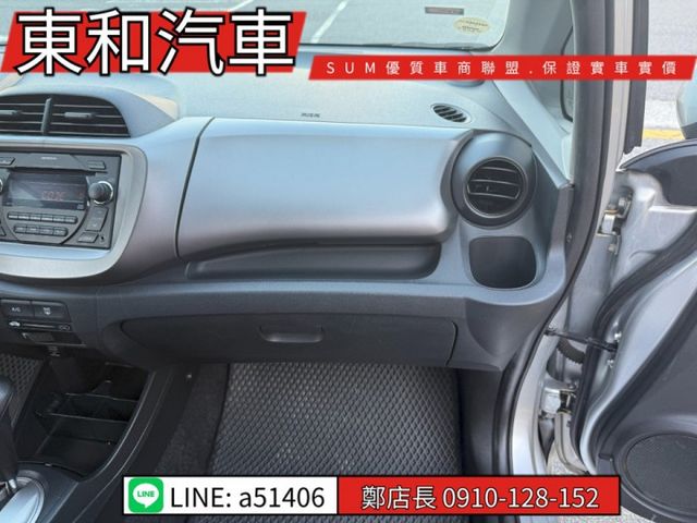 可全貸~一手車~只跑8萬1千公里~  第13張相片