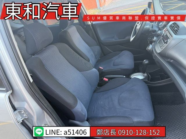 可全貸~一手車~只跑8萬1千公里~  第14張相片