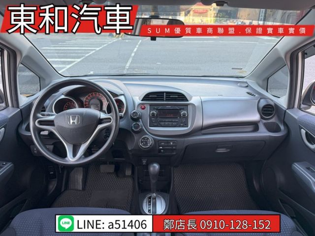 可全貸~一手車~只跑8萬1千公里~  第15張相片