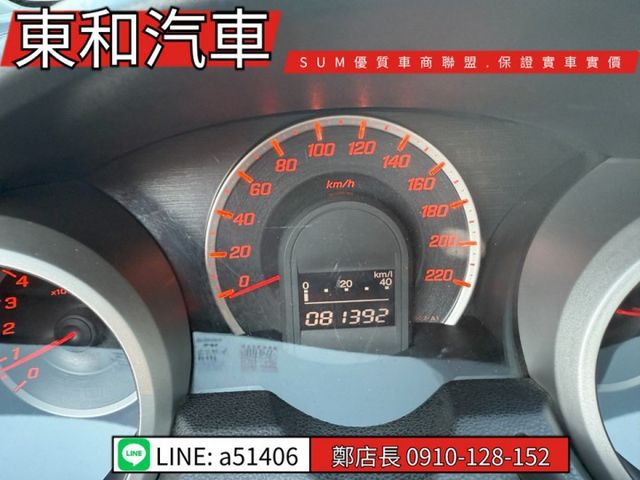 可全貸~一手車~只跑8萬1千公里~  第16張相片